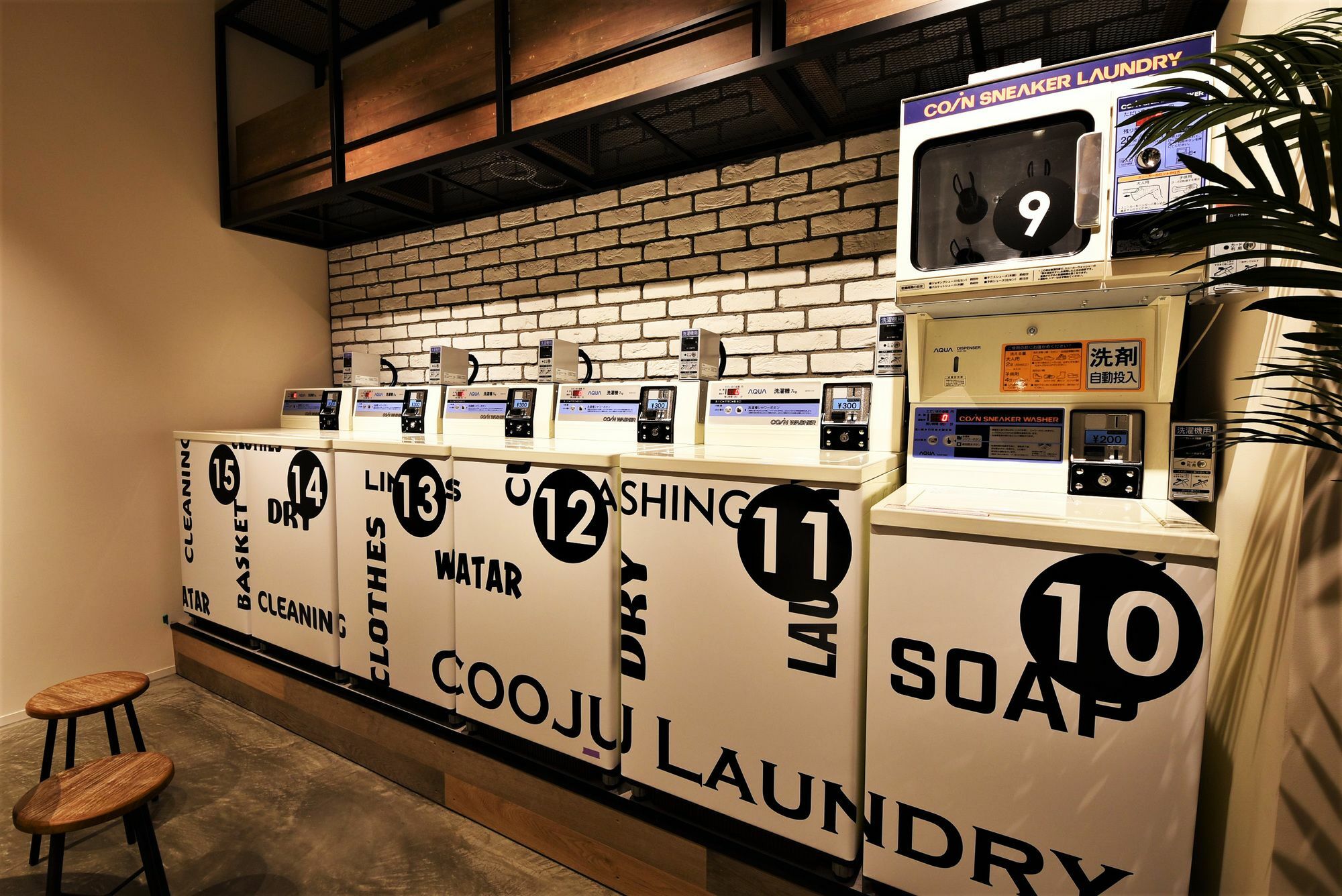 Hotel Cooju Kawasaki 川崎 外观 照片