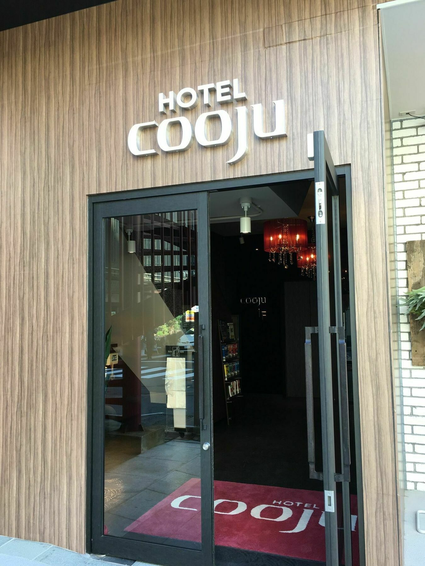 Hotel Cooju Kawasaki 川崎 外观 照片